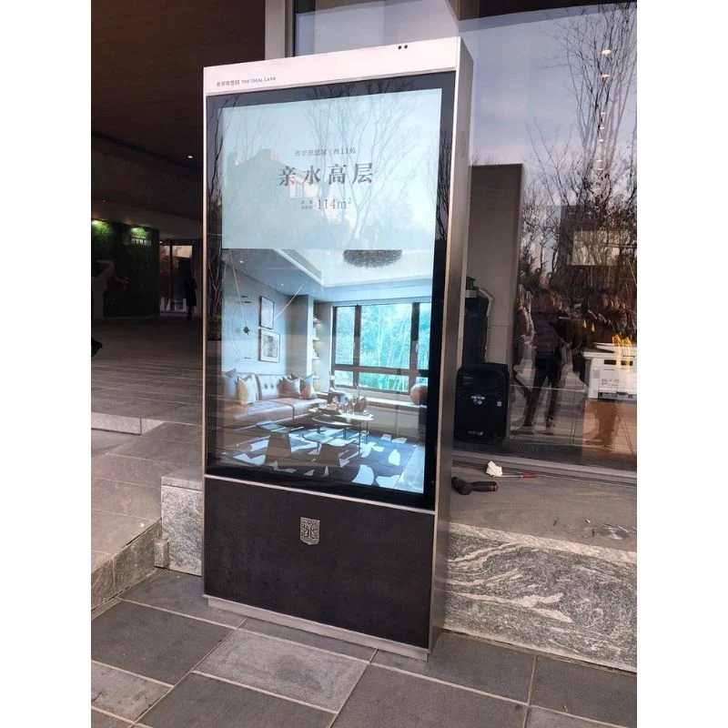Affordable 55 Inch High Brightness 2500nits Outdoor Touch Digital Signage