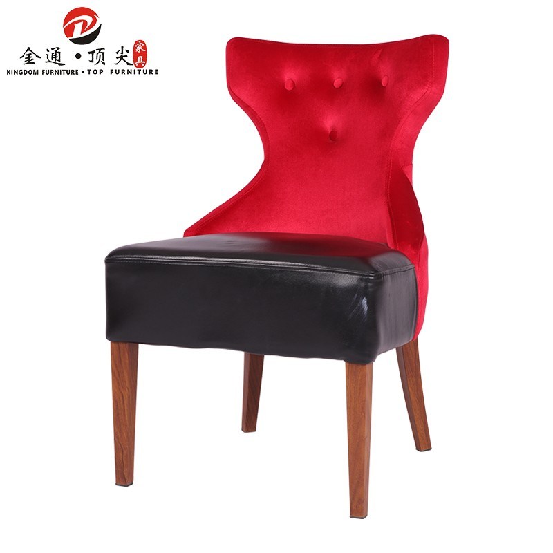 Luxury Cheap Modern Furniture Fabric Sofa Patchwork Chair Modern Furniture