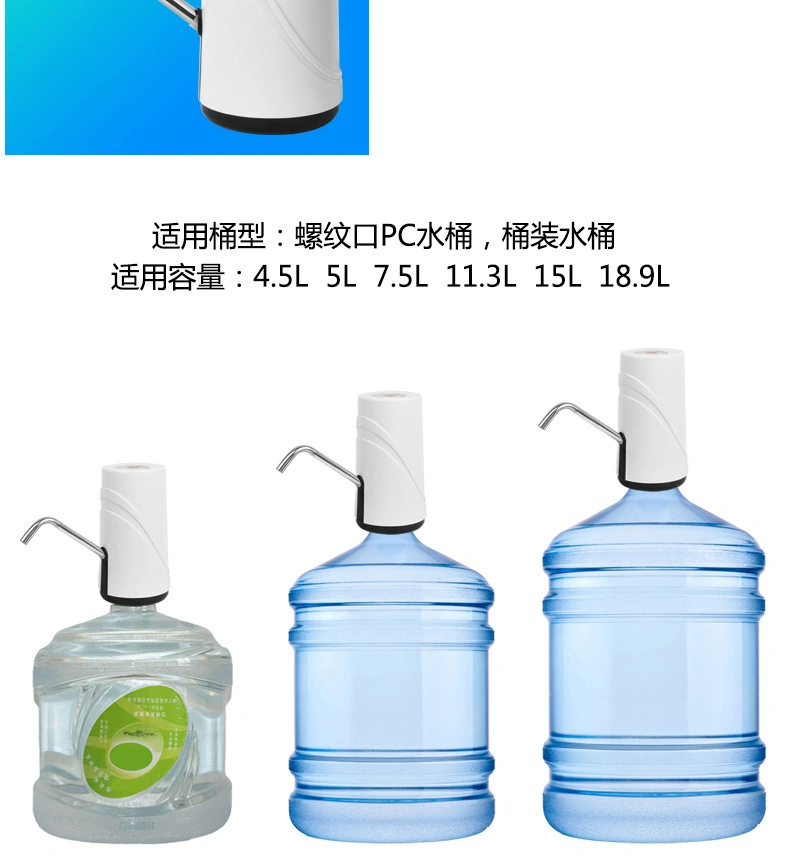 Electronic Mini Cold Smart Outdoor Table Water Dispenser