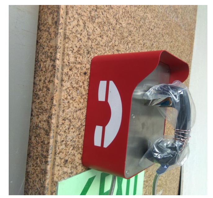 Analogue/PSTN Industrial Emergency Weather Resistant Outdoor Intercom Telephone