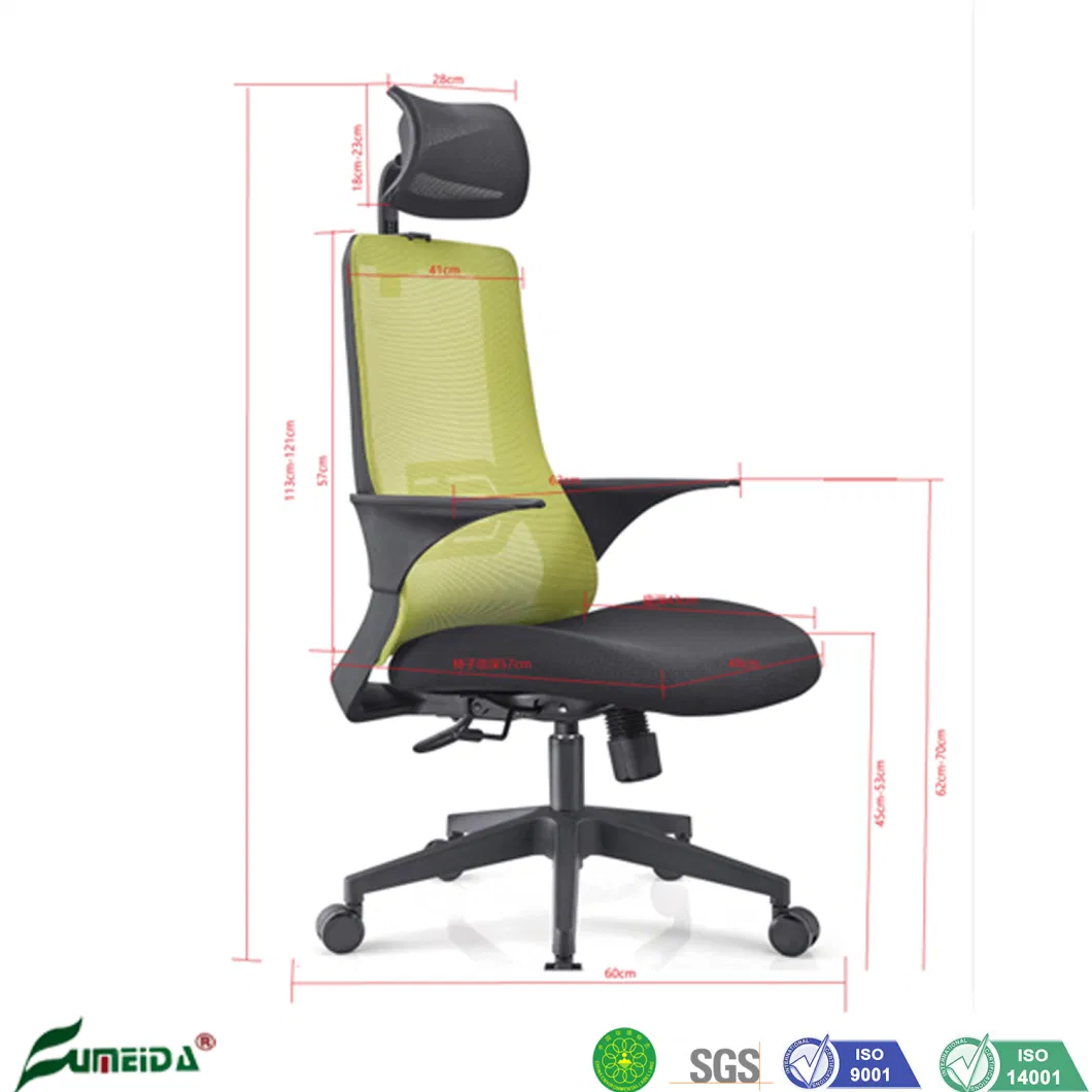 Factory Wholesale Price Office Chairs Furniture Ergonomic Executive Chairs