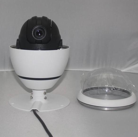 Clearance: 480TV Lines Outdoor High Speed Dome CCTV Camera (SX-650H)