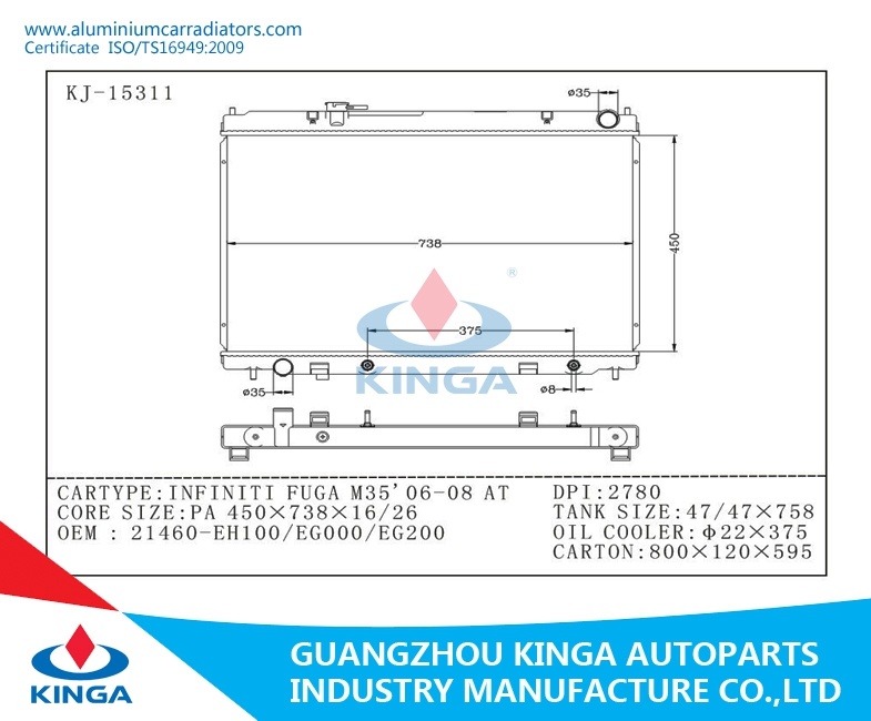 Cooling System Toyota Condenser for Toyota Corolla 1.2t' 2017-