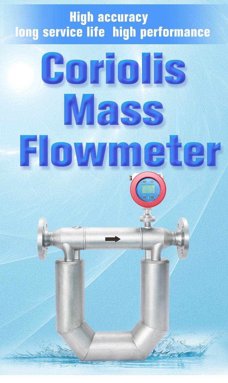 5 Inch High Accuracy Mass Flow Sensor Coriolis Flowmeter Liquid