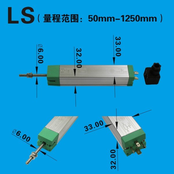 Displacement Length Measurement Sensor with Professional Sensor