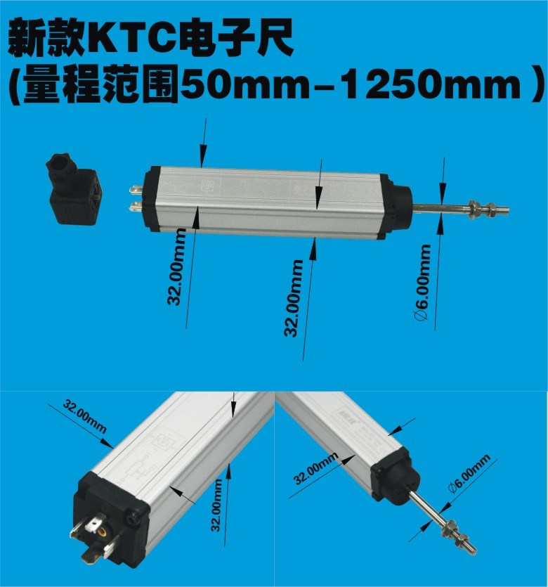 Miran Ktc1 500mm Position Sensor Length Measurment