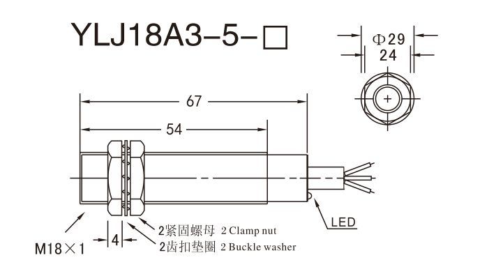 Ylj18 5mm M18omch Ylj IP65 Anti-High Pressure Type Inductive Proximity Sensor