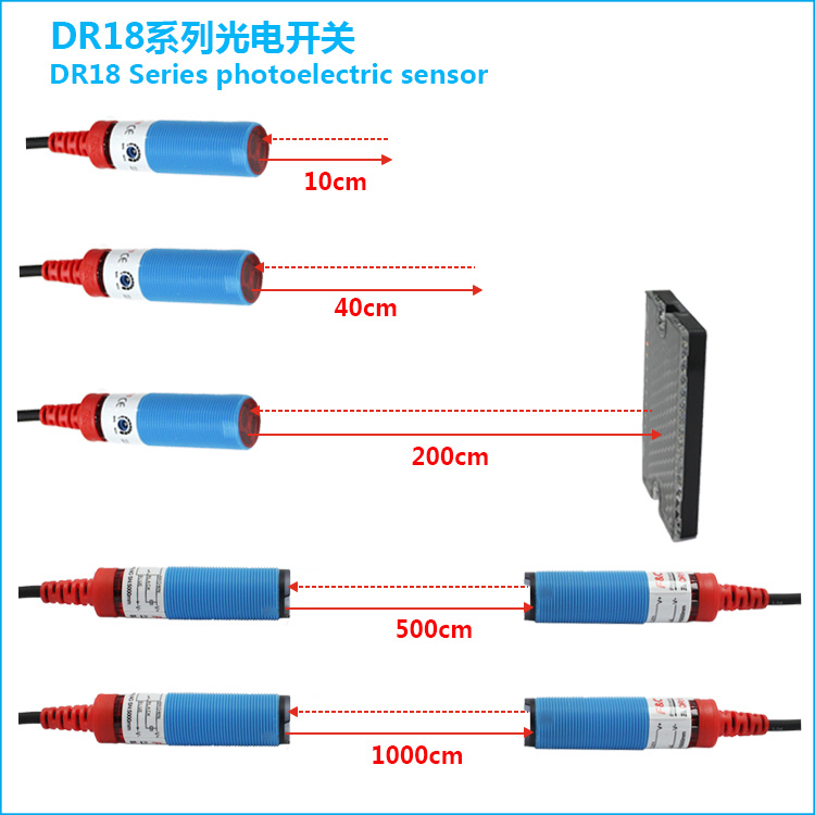 40cm Diffuse Reflection Infrared Sensor Photoelectric Anti-Sunlight Sensor
