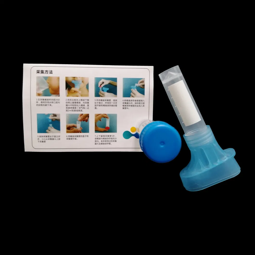 No Instrumentation Required PP Tube Saliva Sample Collection Test Kit