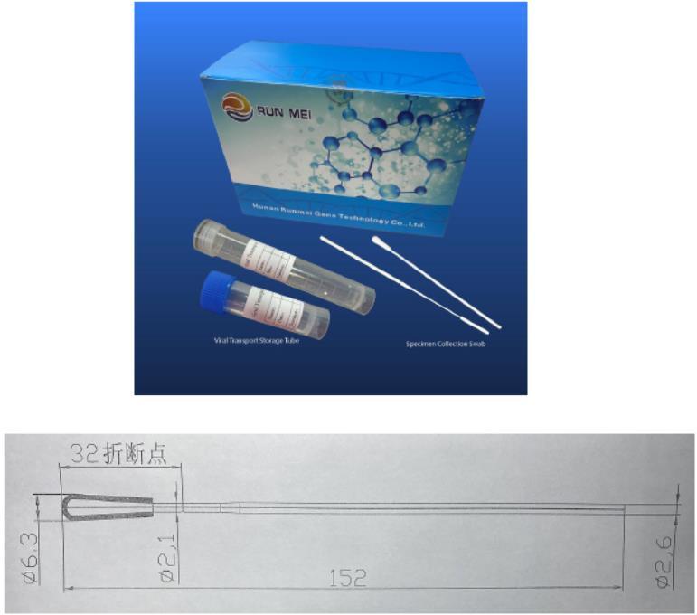 Disposable Flocked Sample Virus Transport Medium Throat or Nasal Sampling Swab