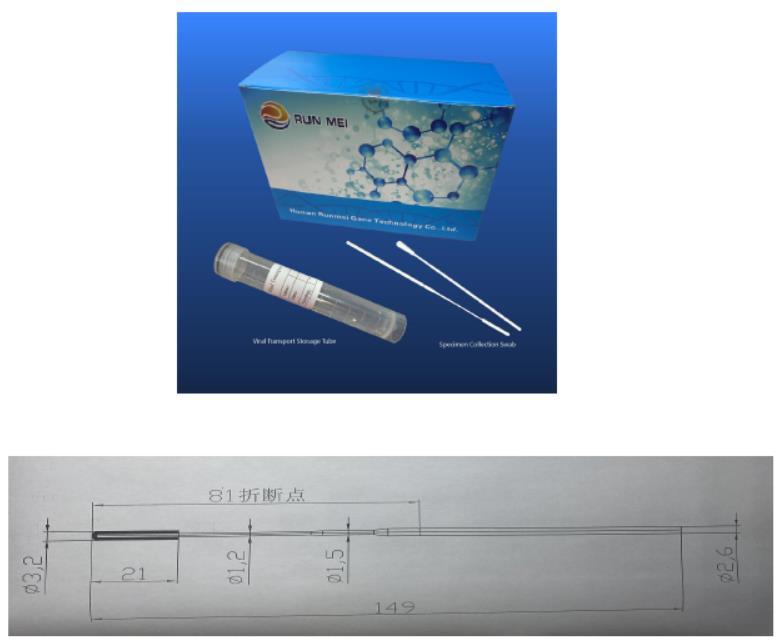 Disposable Flocked Sample Virus Transport Medium Throat or Nasal Sampling Swab