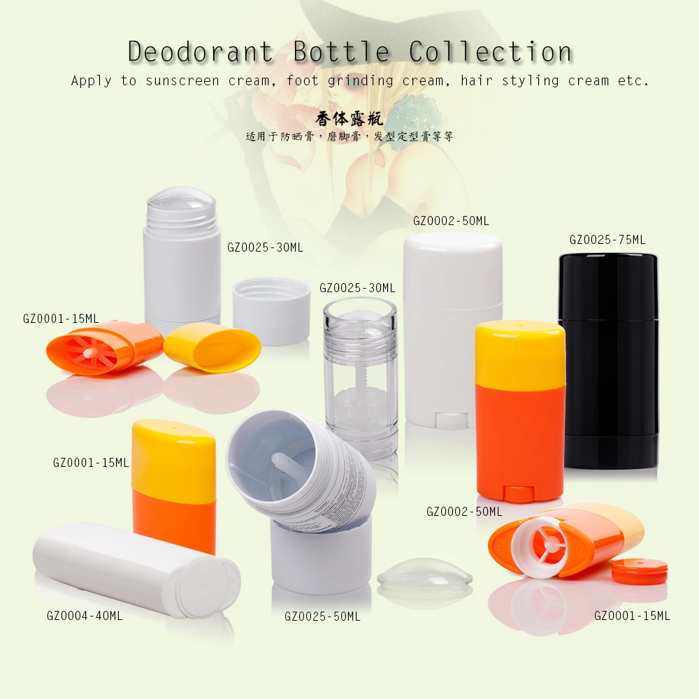 30ml Deodorant Stick Plastic Deodorant Bottle 30ml Deodorant Stick Container