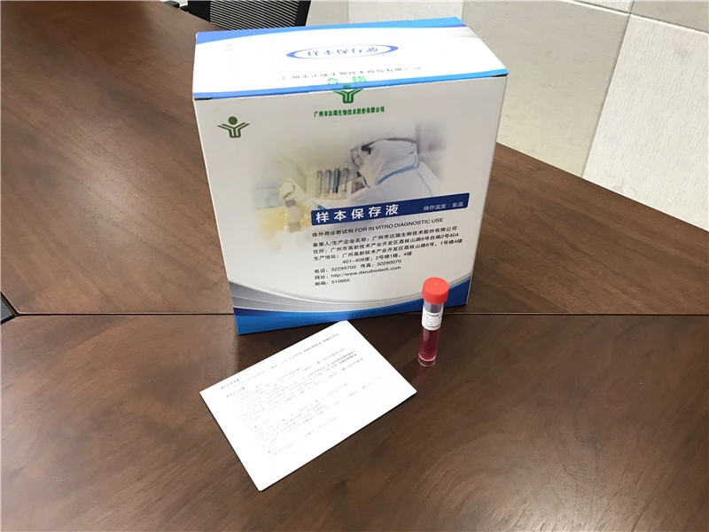 Vtm Test Tube with Disposable Sampling Swab Viral Transport Media Tube with Nasopharyngeal Swab