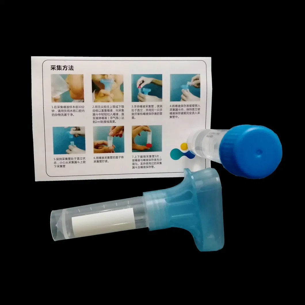 No Instrumentation Required PP Tube Saliva Sample Collection Test Kit