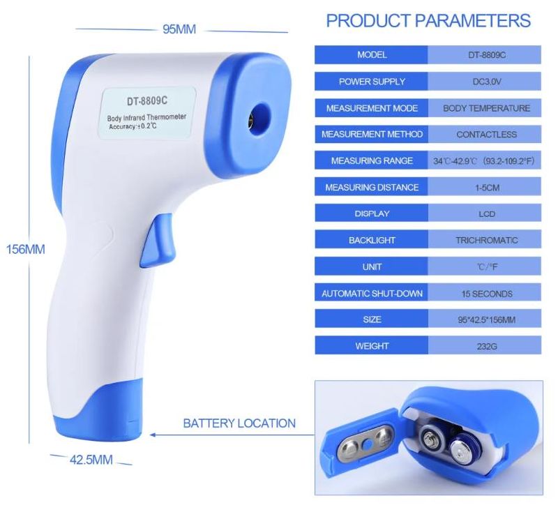 Infrared Digital Thermometer Industrial Non-Contact Thermometer Digital Gun
