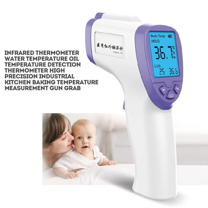 Non-Contact Thermometer IR Laser Digital Infrared Thermometer