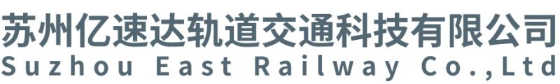 Railway Air Condition System for Coach/Emu/Dmu/Lrt/Metro/Subway Train