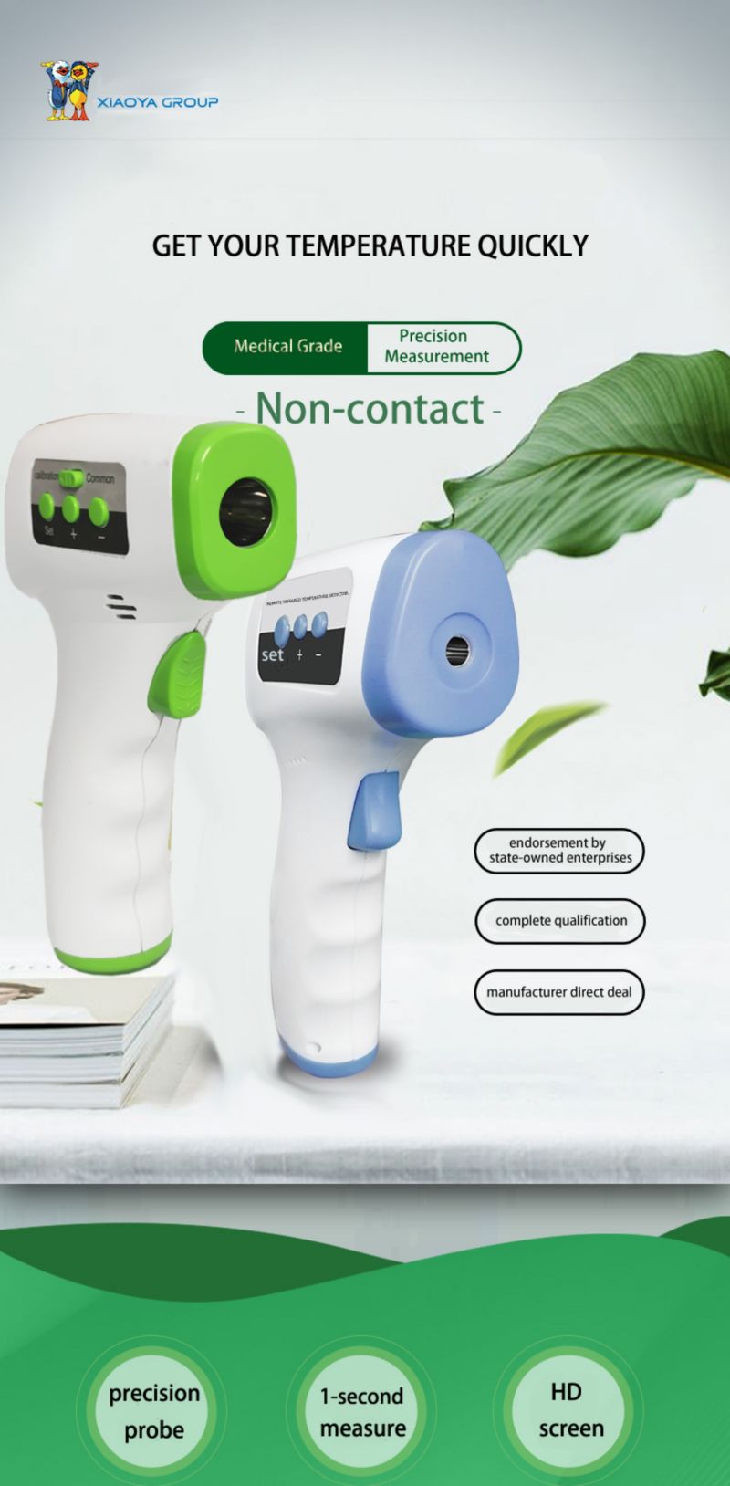 Industry Non-Contact IR Temperature Gun with Laser Pointer