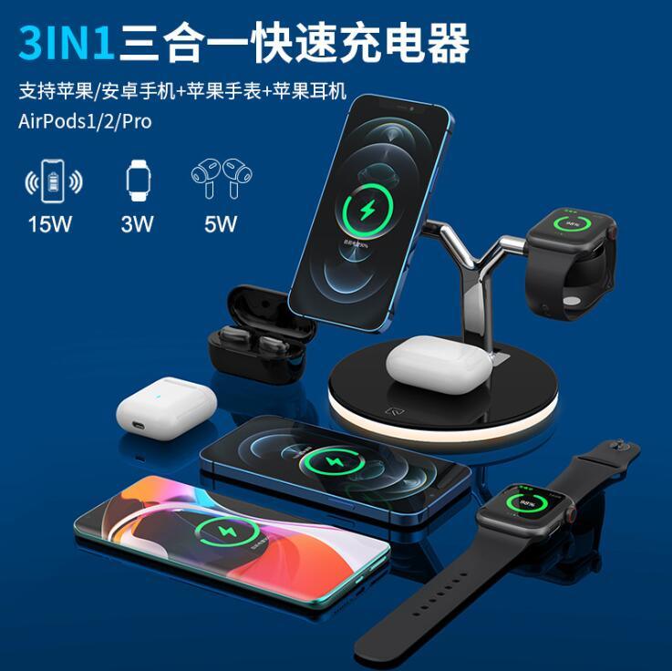 New Product 25W Fast Wireless Charger 3 in 1 Wireless Charging Station Dock