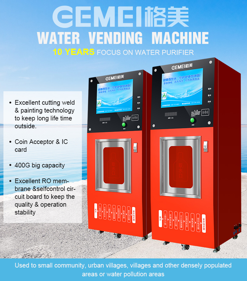 Indoor Reverse Osmosis Drinking Water Vending Station