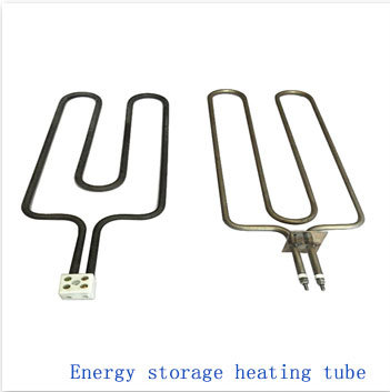 Stainless Steel Electric Heater Air Heater Industrial Tubular Heating Element