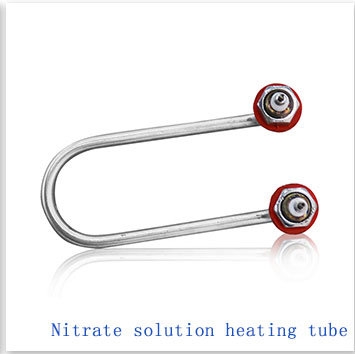 Stainless Steel Electric Heater Air Heater Industrial Tubular Heating Element