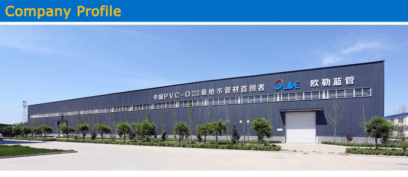 Flexible Rubber Hose Pipe Reinforced Industrial Hose Suppliers