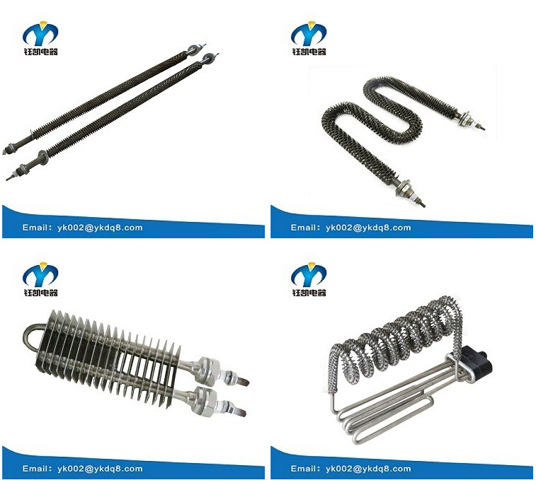 240V W Type Air Heater Finned Tubular Heating Tube