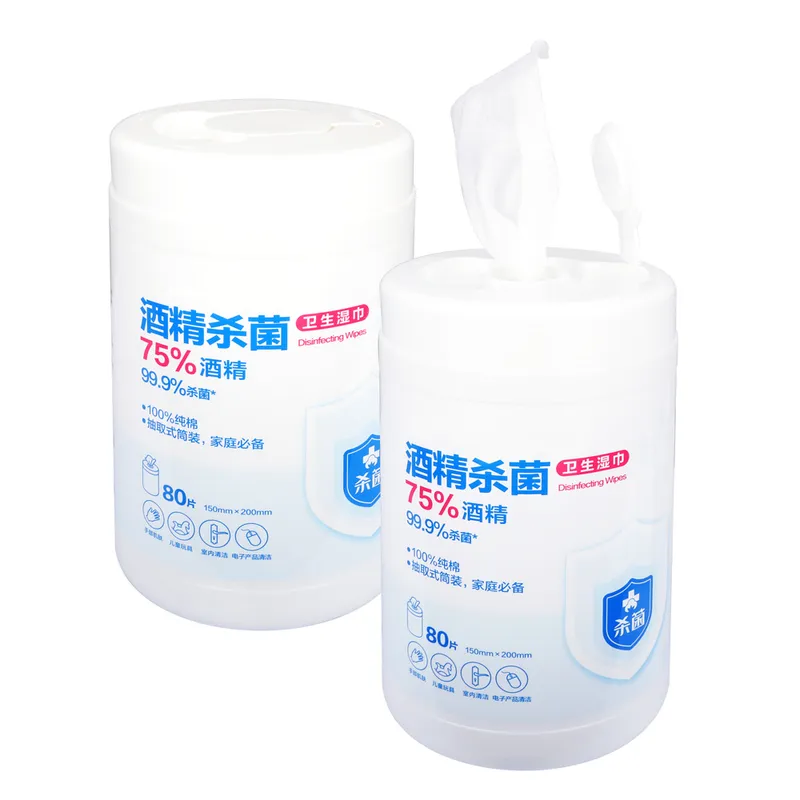 FDA Approved Canister Wipes 80 Sheets Anti Fog Wipes for Glasses