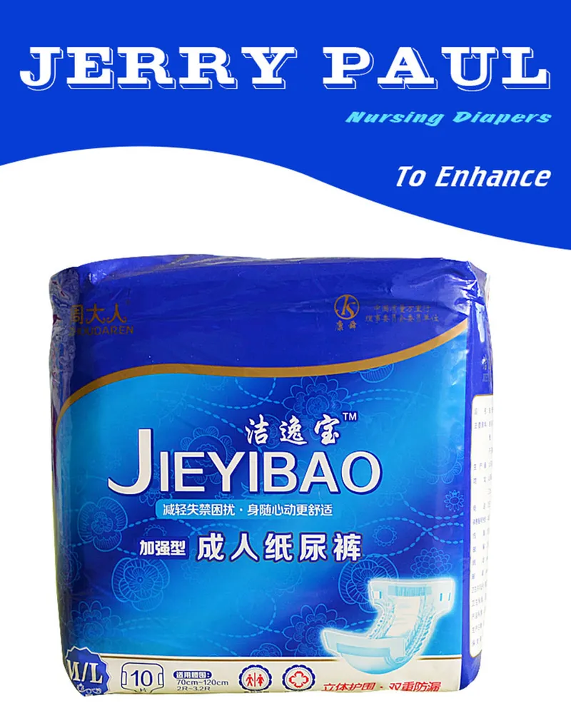 Competitive Price&#160; Adult&#160; Diapers for Elderly People