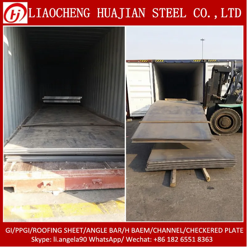 A36 Q235 Ss400 Hot Rolled Steel Plate in Coil