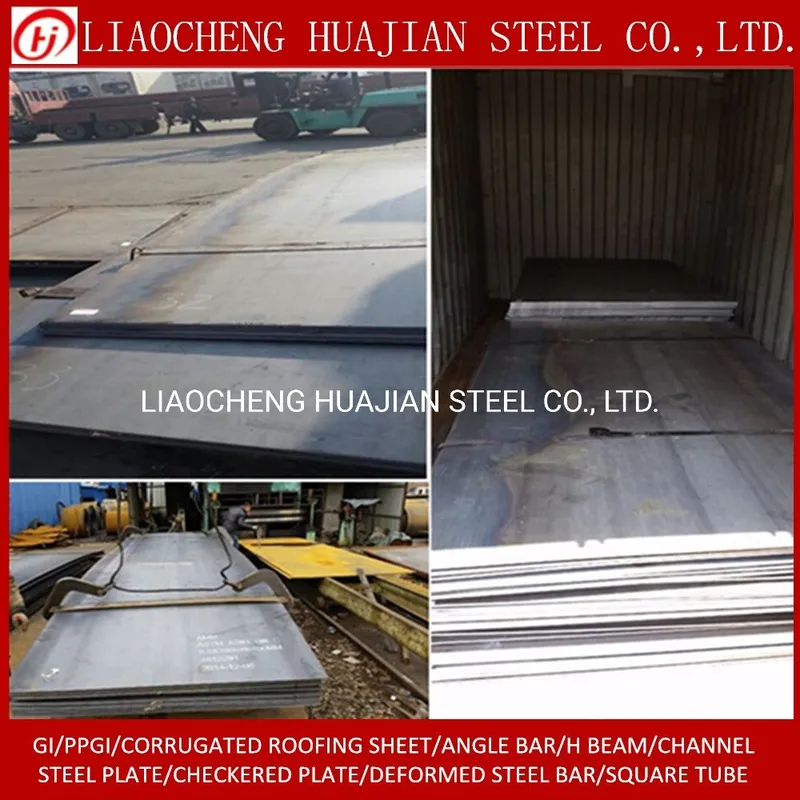 A36 Q235B Ss400 HRC Hot Rolled Coil Metal Steel Plate