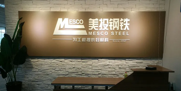 Gl Galvalume Steel Aluzinc Coil Plate Sheet From Mesco