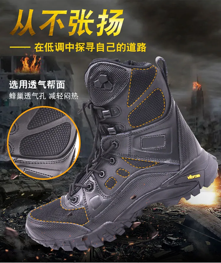 Boots Army Wholesale Black Military Boots Army Boots