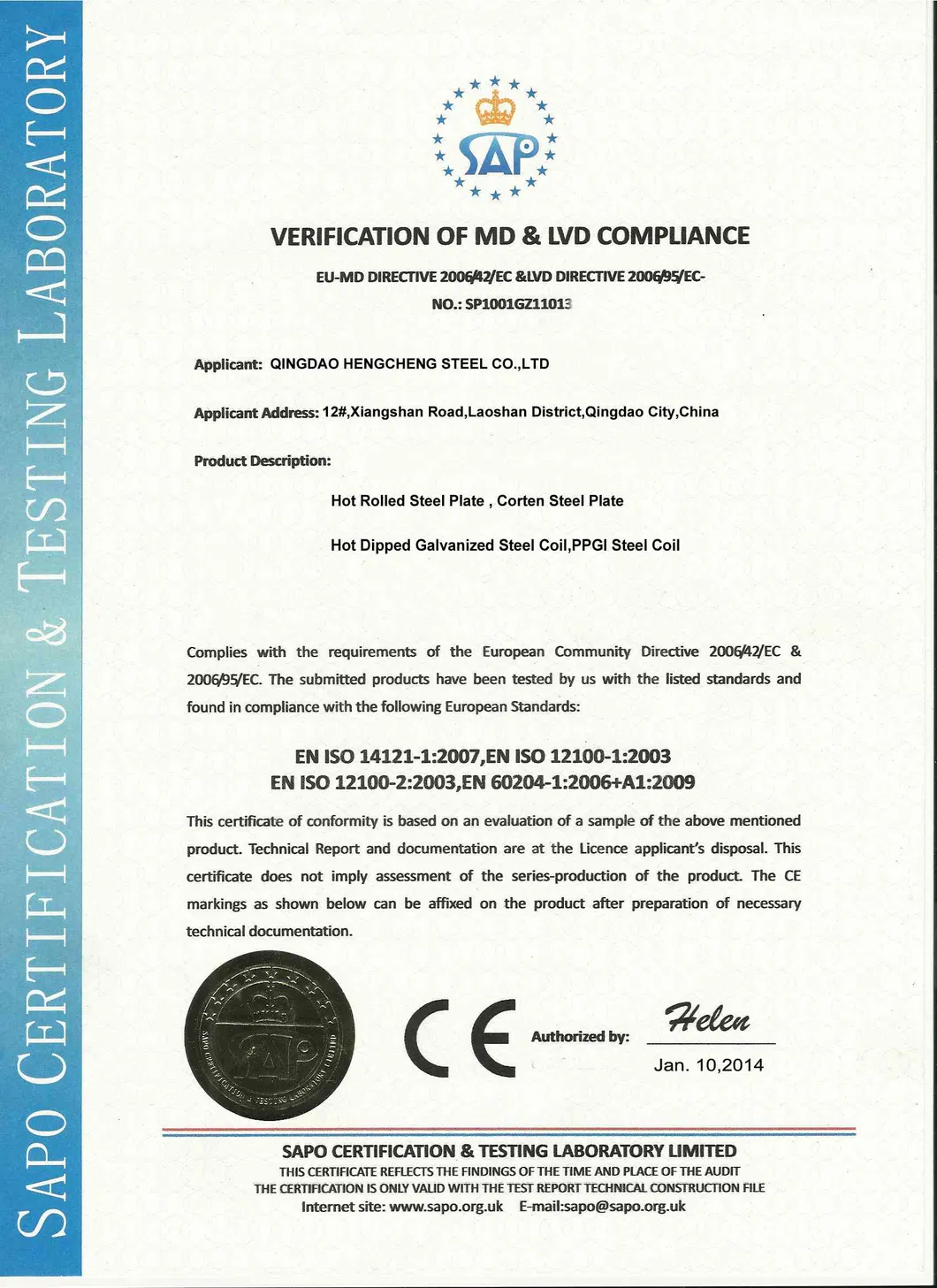 SGLCC A755m Galvalume Coil Alu Zinc Steel Coil Steel Coil