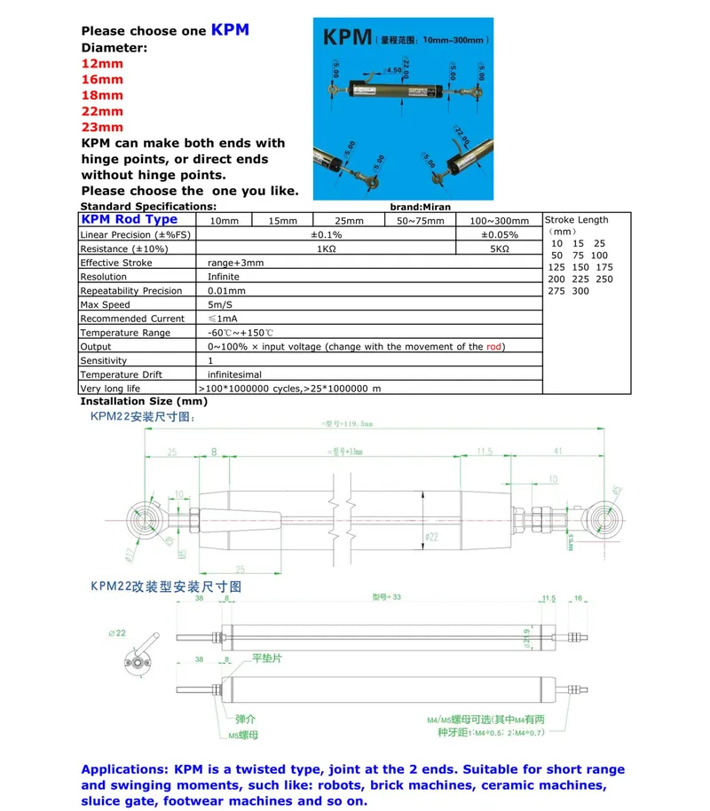 Miran Kpm22-100mm Linear Displacement Transducer Position Sensor