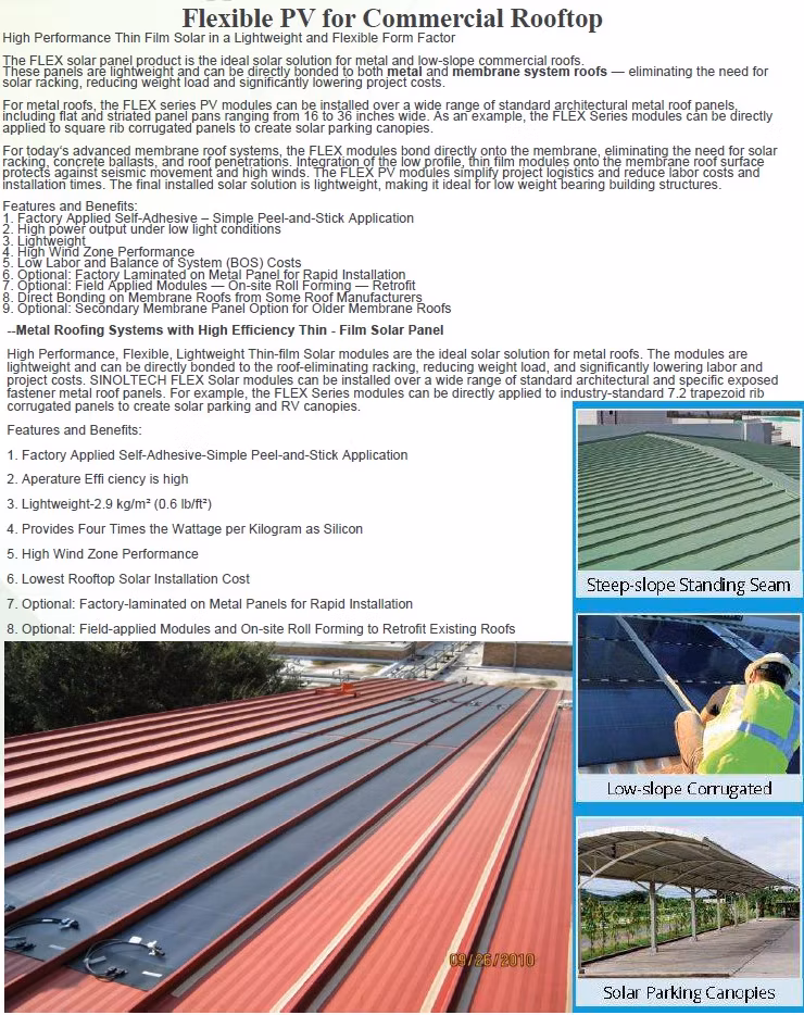 110W-125W Flexible Thin-Film PV Module (FLEX-03N)