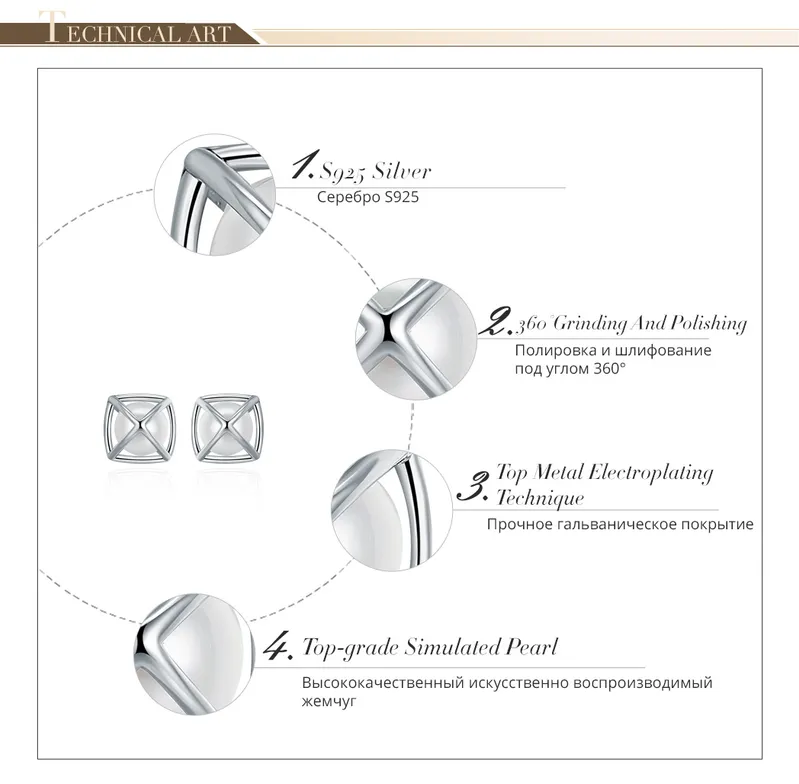 925 Silver Artificial Pearl Female Temperament Individuality All-Match Earrings Simple Atmospheric Earrings