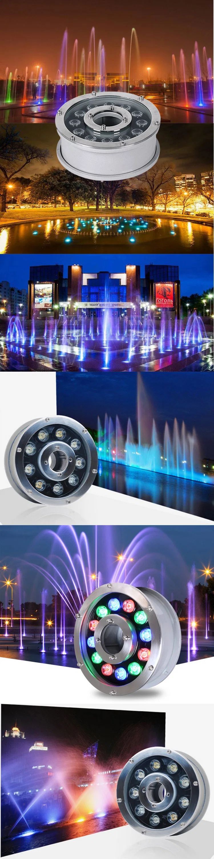 LED Light Lamp IP68 Waterproof RGB LED Fountain Light with High Quality Underwater