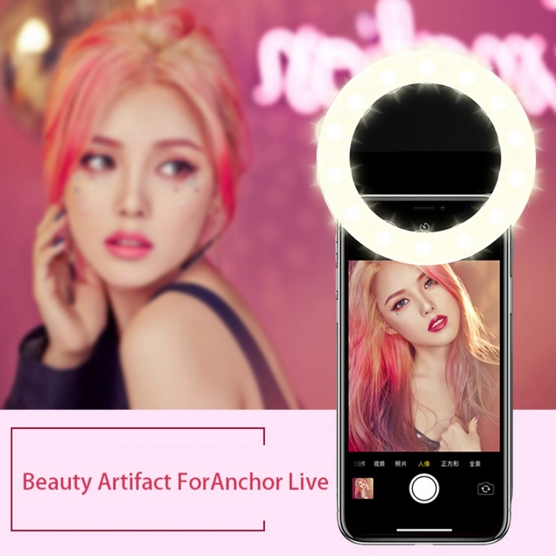 Selfie Ring Light/ Phone Light/ LED Flash Light/Fill Light/Ring Light