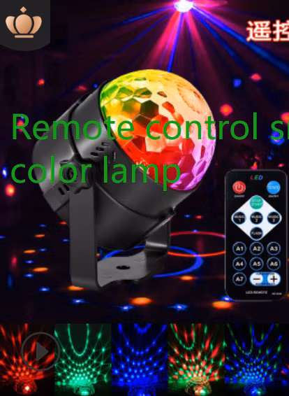 Stage Lights / Rotating Stage Lights / Colorful Lights / Rotating Colorful Lights