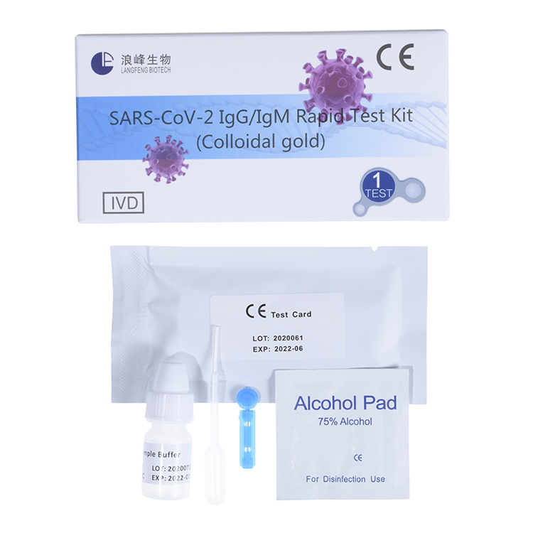 Antibody Test Virus Antibody Detection Medical Igg/ Igm CE 2020 Ivd Testing Antibody Diagnostic Specimen