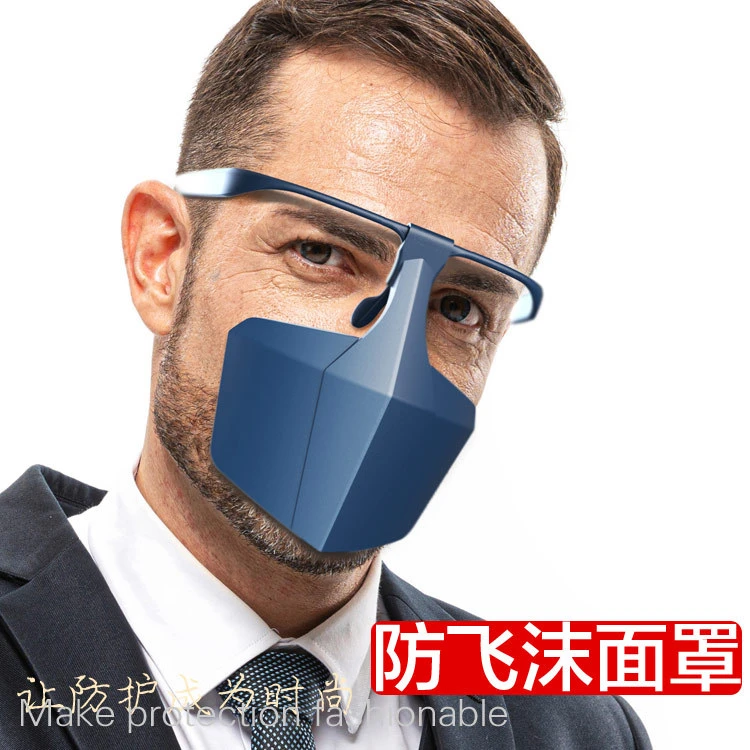Face Mask Anti-Fog Anti-Splash Anti-Droplets Anti-Virus Dust Isolation Face Mask