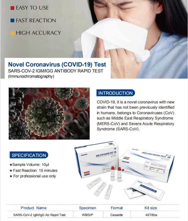 Anti Virus Specific Antibody Igm/Igg Rapid Test Cassette Test Kit