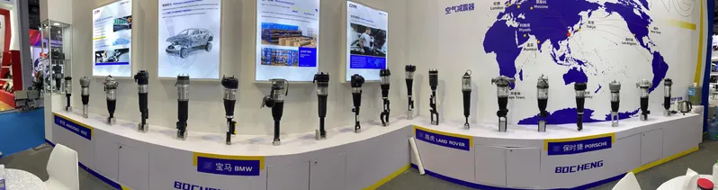 Front Air Suspension Shock Absorber for Audi Q7 Auto Parts