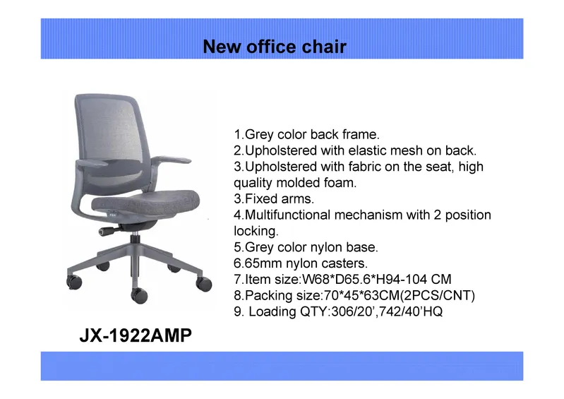 Office Furniture Executive Task Chair with Lumbar Support