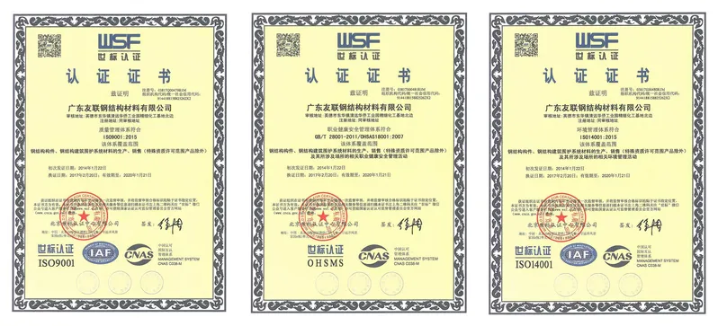 Union Professional Manufacturer Fabrication Building Fabricated Steel Structure Warehouse with Certification