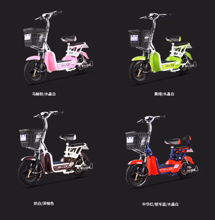 350W / 500W Adult Electric Bike Pedal 1: 1 PAS Moped with Shocker Absorber