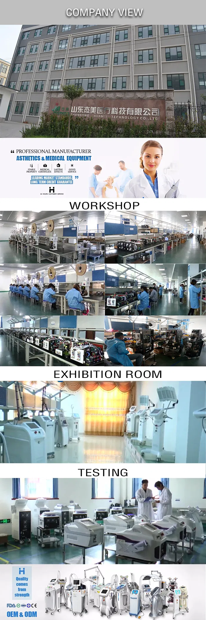 IPL Handle for IPL Skin Rejuvenation Machine Hm Shandong Huamei