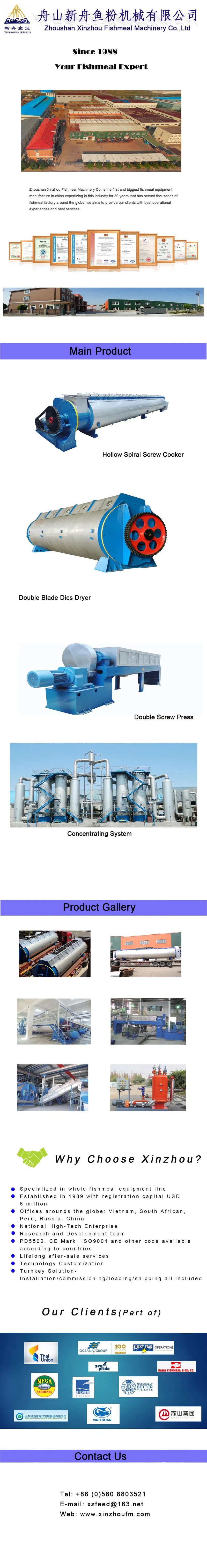 Hydrolysis Tank for Hydrolysis Fishmeal Processing Equipment